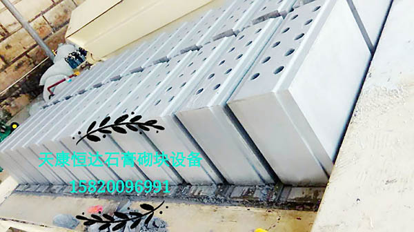中山专业全自动石膏砌块机价格