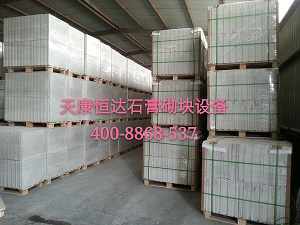 青岛专业石膏生产设备批发