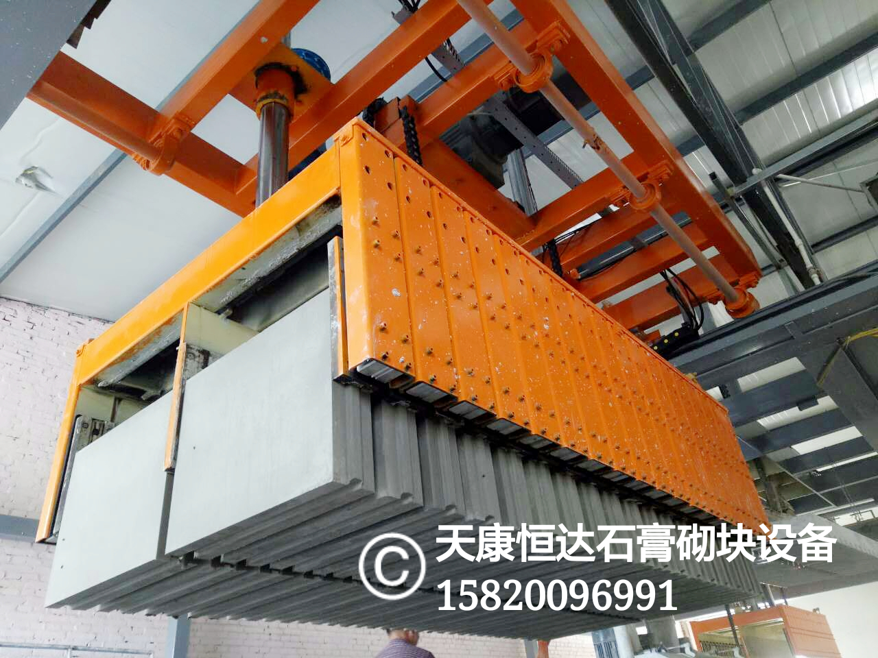 泰安专业全自动石膏砌块机价格
