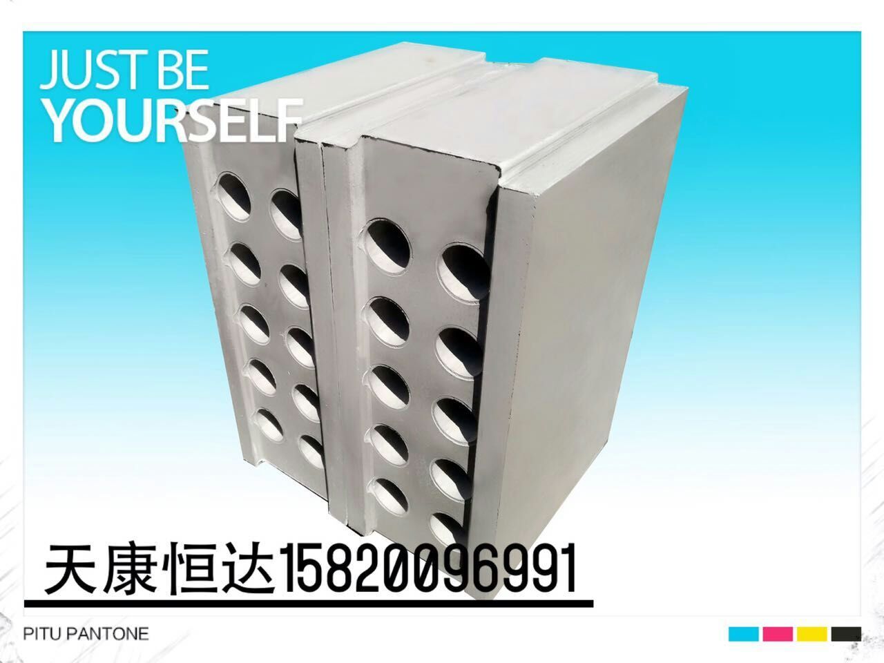 QQ图片20160602113041.jpg