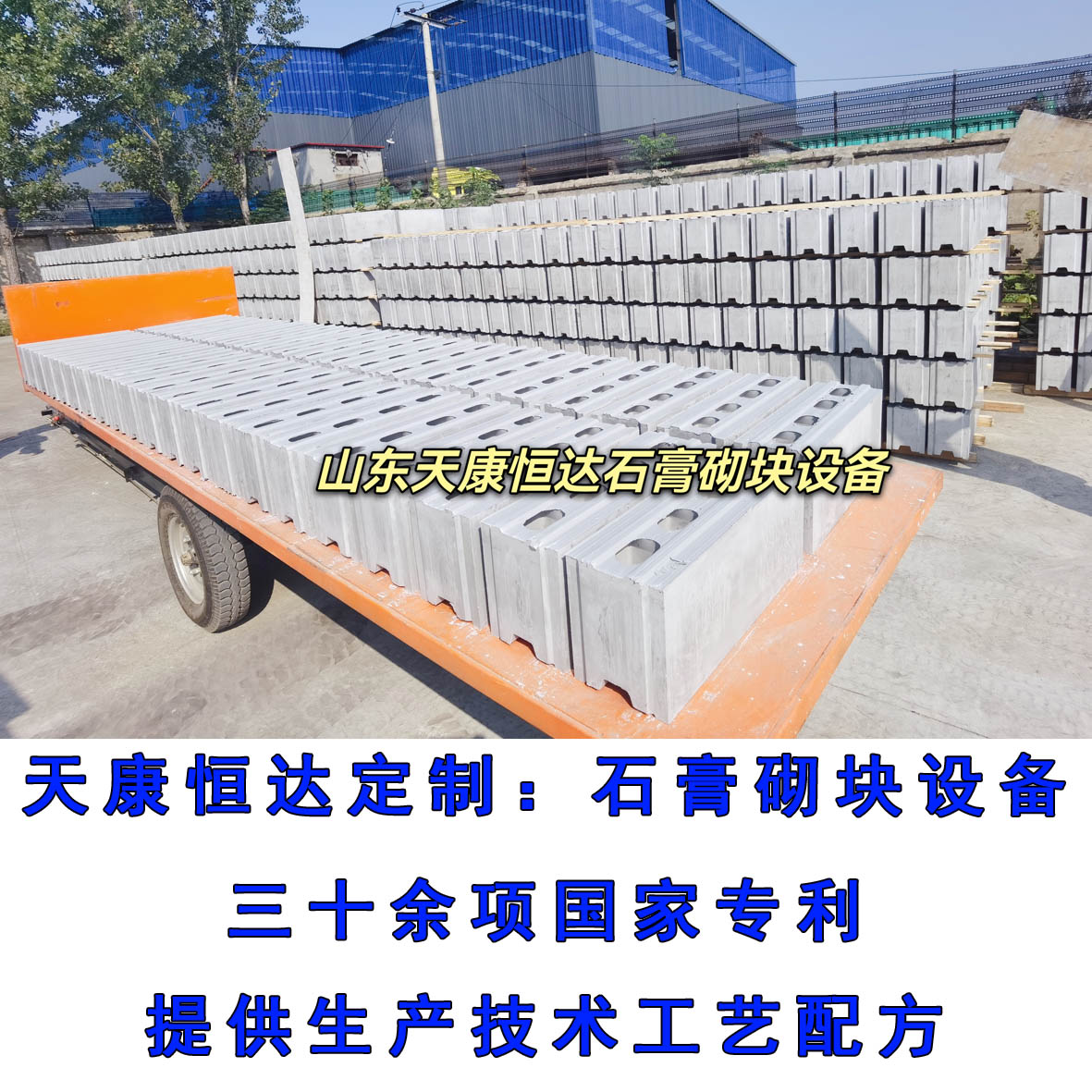 1633247787423111.jpg 未标题aa-1.jpg